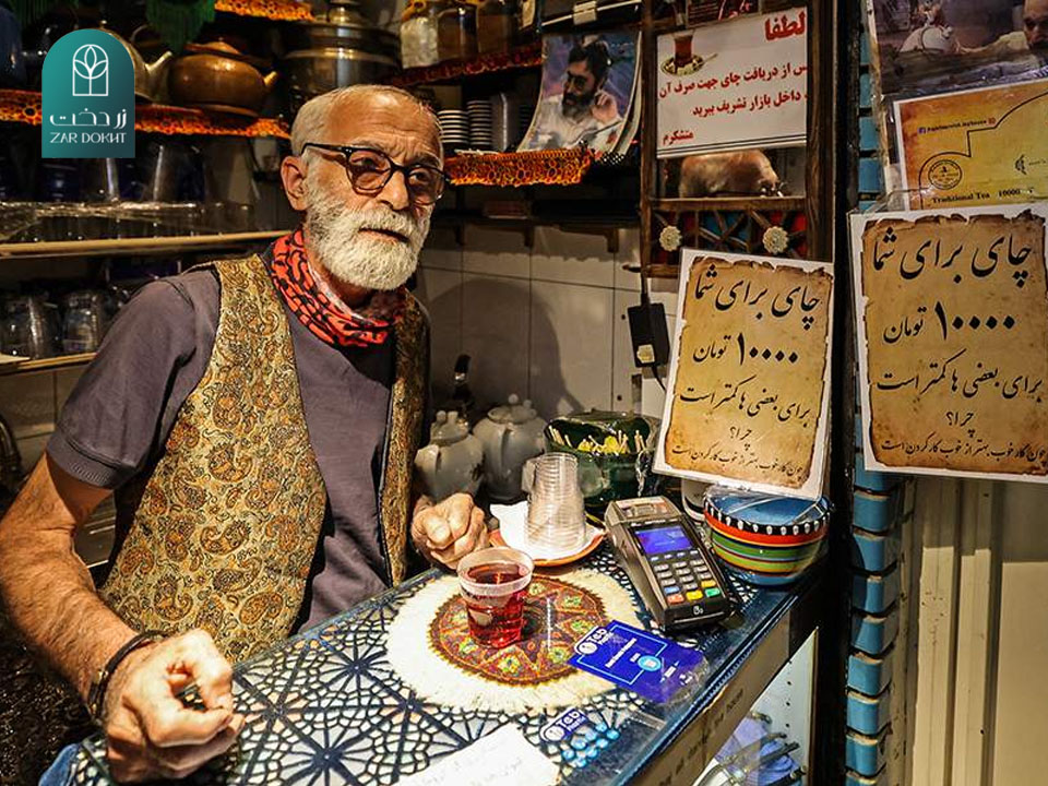 قدیمی ترین چایخانه تهران با یک فنجان عشق